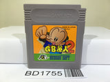 GB Genjin 2 Nintendo GameBoy Japan - BD1755