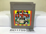 Nangoku Shonen Papuwa kun Nintendo GameBoy Japan - BD1759