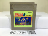 Doraemon 2 Animal Wakusei Planet Densetsu Nintendo GameBoy Japan - BD1764