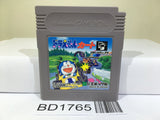 Doraemon Kart Nintendo GameBoy Japan - BD1765