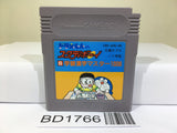Doraemon no StudyBoy 6 Gakushuu KanjiMaster 1006 Nintendo GameBoy Japan - BD1766
