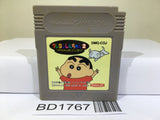 Crayon Shinchan 2 Nintendo GameBoy Japan - BD1767