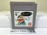 Crayon Shinchan 3 Nintendo GameBoy Japan - BD1768