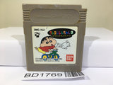 Crayon Shinchan 3 Nintendo GameBoy Japan - BD1769