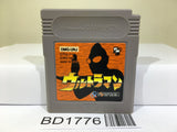 Ultraman Nintendo GameBoy Japan - BD1776