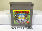 Ultraman Club Nintendo GameBoy Japan - BD1777