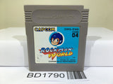 Rockman World 1 Megaman Nintendo GameBoy Japan - BD1790