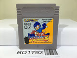 Rockman World 3 Megaman Nintendo GameBoy Japan - BD1792