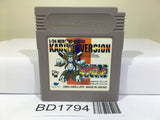 Medabots Medarot Kabuto Ver. Nintendo GameBoy Japan - BD1794