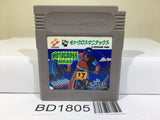 Motocross Maniacs Nintendo GameBoy Japan - BD1805