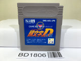 Initial D Gaiden Nintendo GameBoy Japan - BD1806