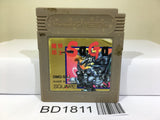 Makai tower mechanic SaGa Nintendo GameBoy Japan - BD1811