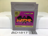 Gargoyle's Quest Nintendo GameBoy Japan - BD1817