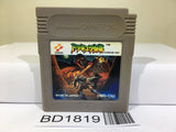 Castlevania The Adventure Nintendo GameBoy Japan - BD1819