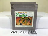 Dragon Slayer Gaiden Nintendo GameBoy Japan - BD1820
