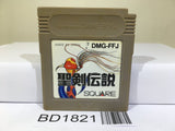 Final Fantasy Adventure Mystic Quest Nintendo GameBoy Japan - BD1821