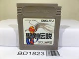 Final Fantasy Adventure Mystic Quest Nintendo GameBoy Japan - BD1823