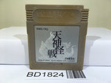Tenjin Kaisen Mercenary Force Nintendo GameBoy Japan - BD1824