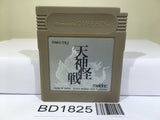 Tenjin Kaisen Mercenary Force Nintendo GameBoy Japan - BD1825