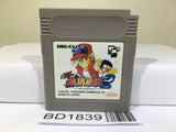 Fatal Fury 2 Nintendo GameBoy Japan - BD1839