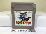 God Medicine Nintendo GameBoy Japan - BD1840