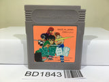 Yu Yu Hakusho Nintendo GameBoy Japan - BD1843