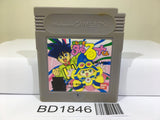 Magical Taru Ruto Nintendo GameBoy Japan - BD1846