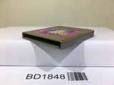 Nekketsu Kouha Kunio Kun Bangai Rantou Hen Nintendo GameBoy Japan - BD1848