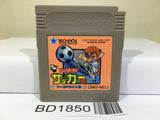 Kunio Kun Nekketsu Koukou Soccer Bu Nintendo GameBoy Japan - BD1850