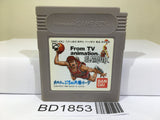 Slam Dunk From TV Animation Nintendo GameBoy Japan - BD1853