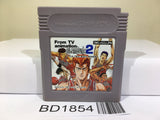 Slam Dunk 2 Nintendo GameBoy Japan - BD1854