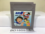 Captain Tsubasa J Nintendo GameBoy Japan - BD1859