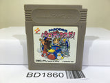 Parodius Da! Nintendo GameBoy Japan - BD1860