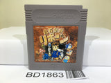 Kaseki Sousei Reborn Nintendo GameBoy Japan - BD1863