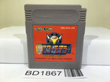 Gekitou Power Modeler Nintendo GameBoy Japan - BD1867