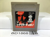 The Hunt for Red October Nintendo GameBoy Japan - BD1868