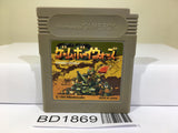Game Boy Wars Nintendo GameBoy Japan - BD1869