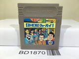 Quiz Sekai wa Show by Shoubai!! Nintendo GameBoy Japan - BD1870