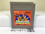 WWF Super Stars Pro Wrestling Nintendo GameBoy Japan - BD1871