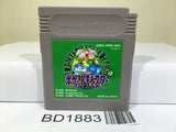 Pokemon Green Nintendo GameBoy Japan - BD1883