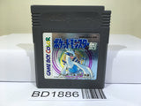 Pokemon Silver Nintendo GameBoy Japan - BD1886