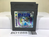 Pokemon Silver Nintendo GameBoy Japan - BD1888