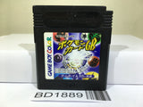 Pokemon Card GB Nintendo GameBoy Japan - BD1889