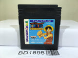 OnePiece Yume no Rufi Kaizokudan Tanjou! Nintendo GameBoy Japan - BD1895