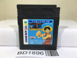 OnePiece Yume no Rufi Kaizokudan Tanjou! Nintendo GameBoy Japan - BD1896