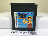 OnePiece Yume no Rufi Kaizokudan Tanjou! Nintendo GameBoy Japan - BD1897