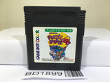Puzzle Bobble Bust-A-Move 4 Nintendo GameBoy Japan - BD1899