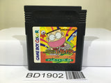 TanimuraHitoshiRyuu PachinkoKouryaku Don Quixote Nintendo GameBoy Japan - BD1902