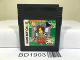 Fighting Foodons Bistro Recipe Nintendo GameBoy Japan - BD1903
