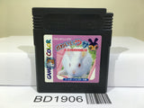 Kawaii Usagi Nintendo GameBoy Japan - BD1906